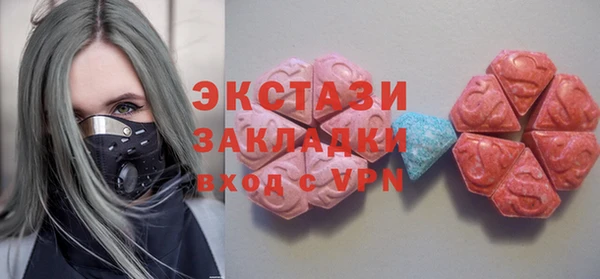 дистиллят марихуана Богданович