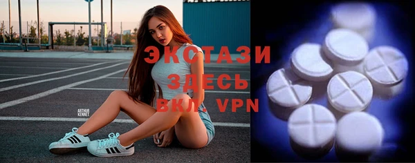 дистиллят марихуана Богданович