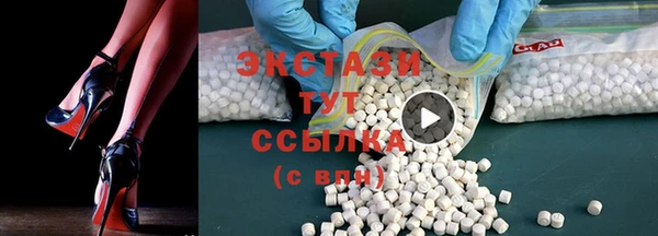 бутират Аша