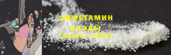 дистиллят марихуана Богданович