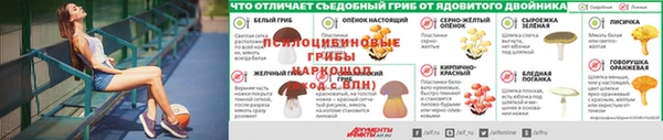 скорость mdpv Ахтубинск