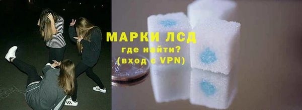 apvp Богородск