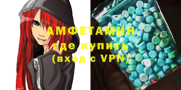 дистиллят марихуана Богданович