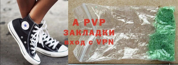 дистиллят марихуана Богданович