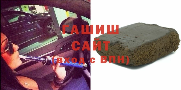 apvp Богородск