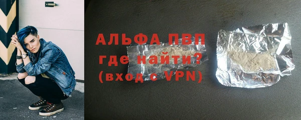 дистиллят марихуана Богданович