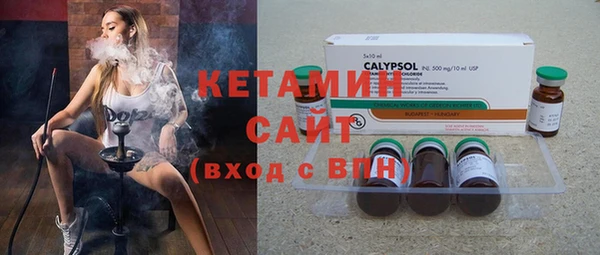 прущий лед Бабаево